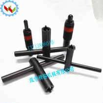 PJG Spring Plunger Special Wrench Spring Top Screw Wrench Positioning Post Wrench Spring Top Pin Wrench