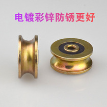 10mm wire diameter rail wheel guide wheel r5 grooved iron wheel metal wheel galvanized anti-wire suspension wheel 6 * 32 * 14