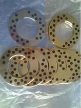 JDB solid inlaid graphite self-lubricating oily bearing oil-free bush graphite copper sleeve 45 * 80 * 5