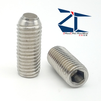 FSU4-6 stainless steel locking screw angular seat type ZC303-4 no spring beads transferable