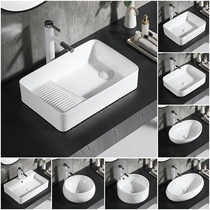 Taiwan basin small size balcony table wash basin art ceramic washbasin plate single basin Basin pool household Basin