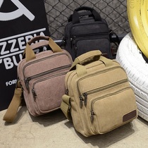 Mens bag Hand bag shoulder bag canvas shoulder bag briefcase multifunctional Business Mens cloth bag casual mens cloth bag