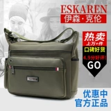 Сумка на одно плечо, мужская сумка через плечо, шоппер, небольшая сумка, ткань оксфорд