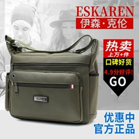 Сумка на одно плечо, мужская сумка через плечо, шоппер, небольшая сумка, ткань оксфорд