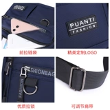 Вместительная и большая черная сумка на одно плечо, сумка через плечо для путешествий, ткань оксфорд