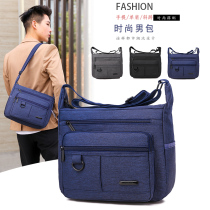 Nylon mens bag shoulder bag casual messenger bag mens bag canvas Oxford cloth horizontal large-capacity student backpack