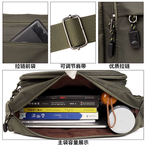 Сумка на одно плечо, сумка для путешествий, ткань оксфорд