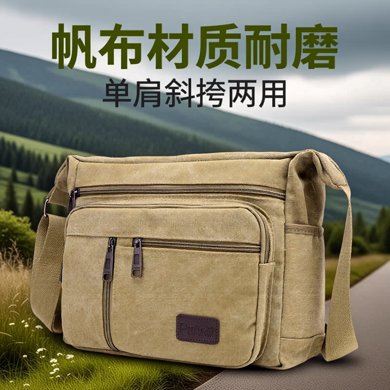 Men's Canvas Shoulder Bag Casual Large-Capacity Crossbody Bag Business Backpack Canvas Tool Bag Single Shoulder Crossbody Bag Men's Canvas Shoulder Bag Casual Large-Capacity Crossbody Bag Business Backpack Canvas Tool Bag Single Shoulder Crossbody Bag