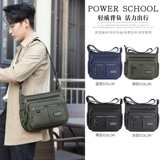 Вместительная и большая черная сумка на одно плечо, сумка через плечо для путешествий, ткань оксфорд