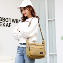 Canvas bag mens shoulder bag casual trendy mens bag express mens bag outdoor backpack large capacity messenger shoulder bag