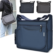 2022 new mens casual mens bag waterproof Oxford bag horizontal shoulder bag messenger bag mens cross-body backpack