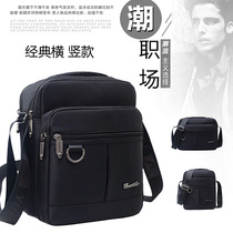 2019 New shoulder bag mens shoulder bag mens bag canvas bag backpack casual Oxford cloth bag Korean version