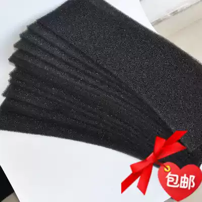 Special offer initial effect filter cotton dustproof cotton Air conditioning fresh air room cotton spray paint room activated carbon filter cotton in addition to odor