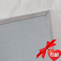 Direct Selling Aluminum Base Cellular filter UV light solution nano titanium dioxide photo-catalyst photocatalytic mesh except formaldehyde taint