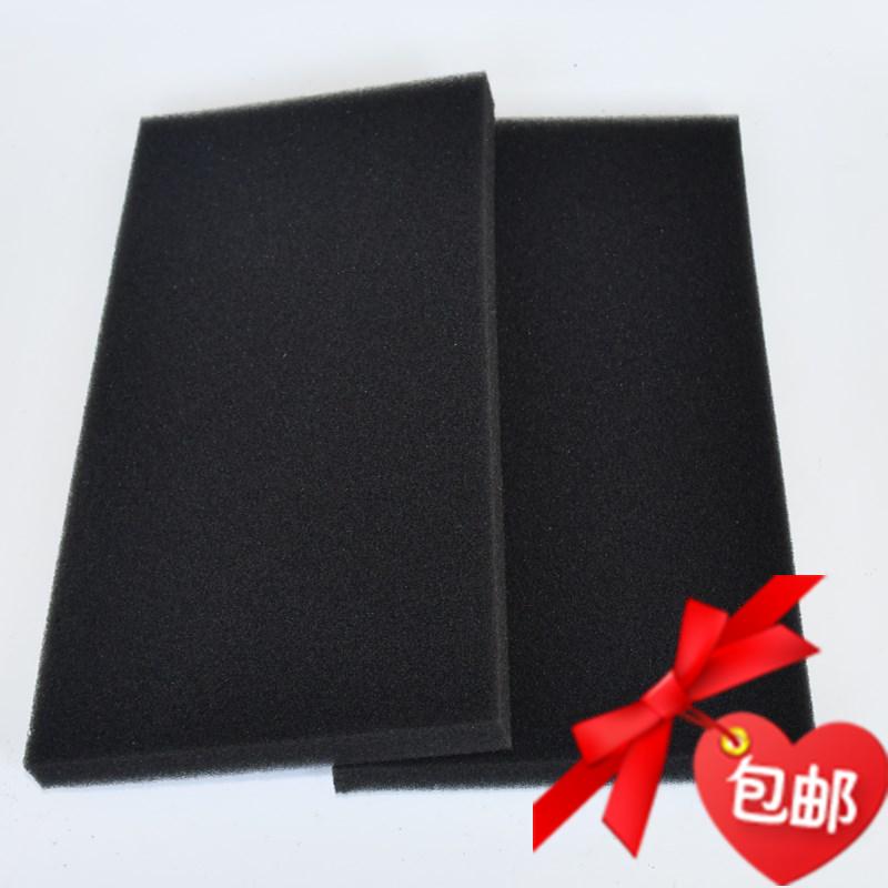 Computer case dust-proof cotton fan filter machine room cabinet ventilation anti-dust cotton filter cotton industrial filter