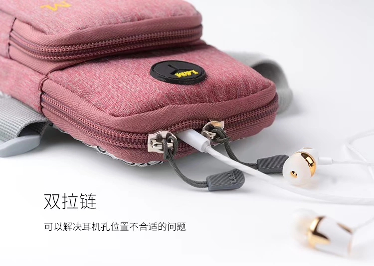 Tai nghe siêu nhẹ chạy cổ tay cánh tay túi đeo tay đêm chạy túi vải tay đeo dây đeo cổ tay chống trượt túi xách thời trang