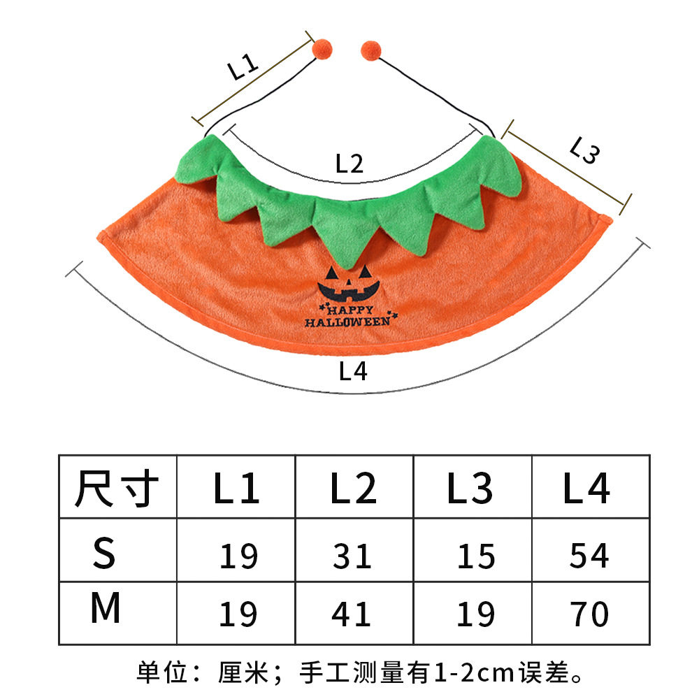 size.jpg