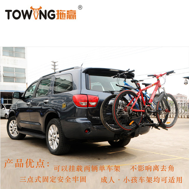 double bike roof rack