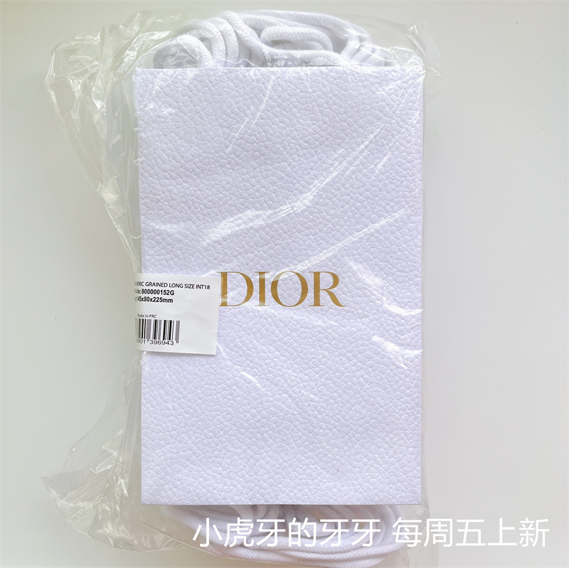 Authentic Dior Lipstick and Perfume Tote Bag, Empty Bag/Gift Bag, Skincare Gift Bag, Paper Bag Authentic Dior Lipstick and Perfume Tote Bag, Empty Bag/Gift Bag, Skincare Gift Bag, Paper Bag