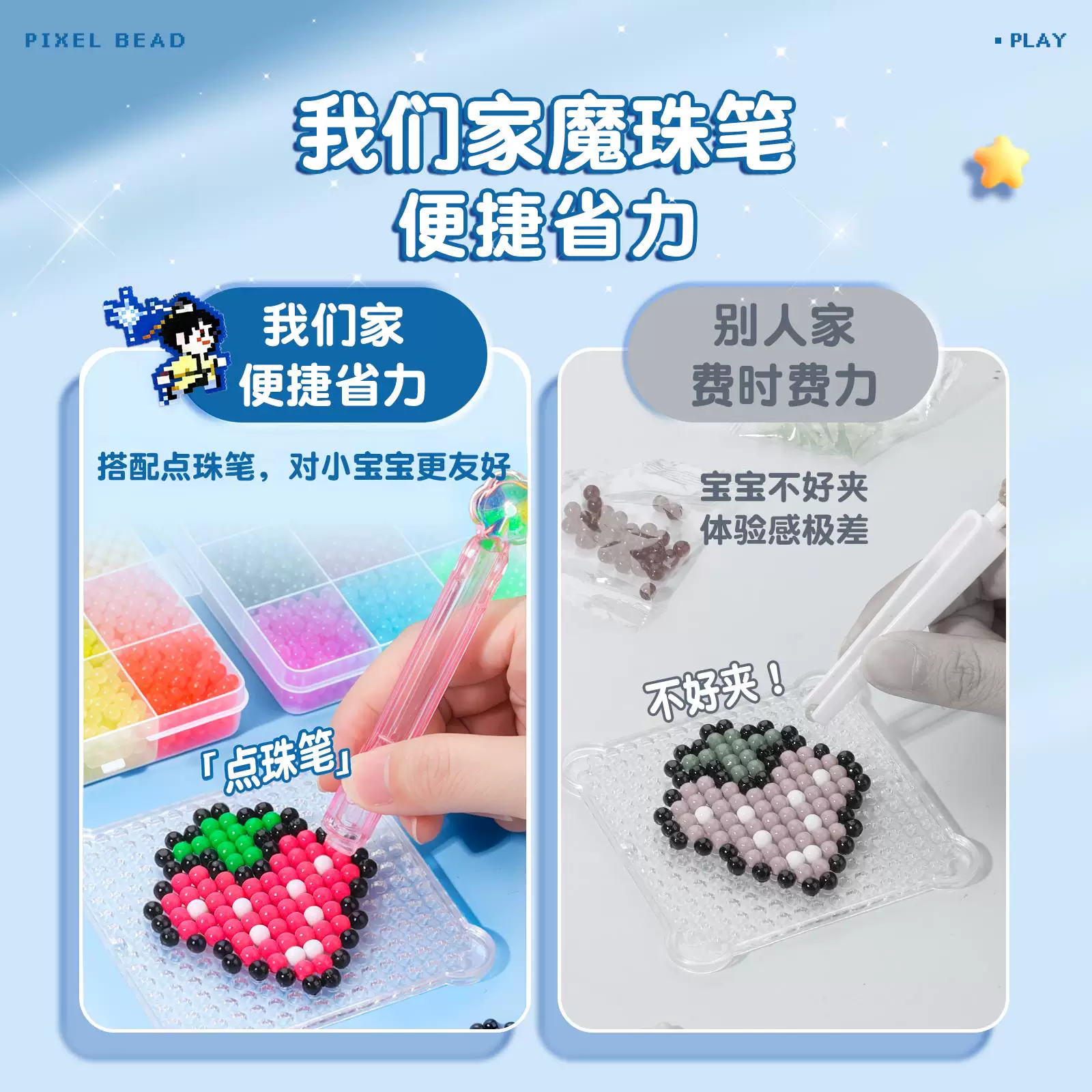 Набор материалов, игрушка, DIY, полный комплект, инфлюенсер