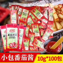 Come wonderful tomato sauce small bag pizza burger fries hand cake sauce small package 10g * 100