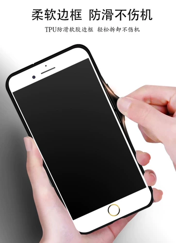 Nubia Red Devil 6 Pro Glass Mobile Phone Case Antustic Animation 2d Red Devil 6 All-включение NX669J Anti-Fall