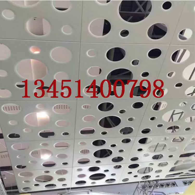 Ornament decoration with punching plate special-shaped metal punching mesh pattern flower-shaped mesh plate punching decorative plate