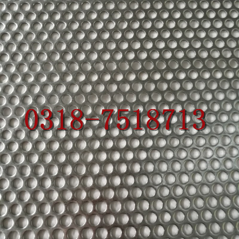 Building External Wall Decoration Metal Mesh Almighty one thousand Holes Plate Cave Plate Mine Beneficiation Special Steel Sheet Round Punch Hole Mesh-Taobao
