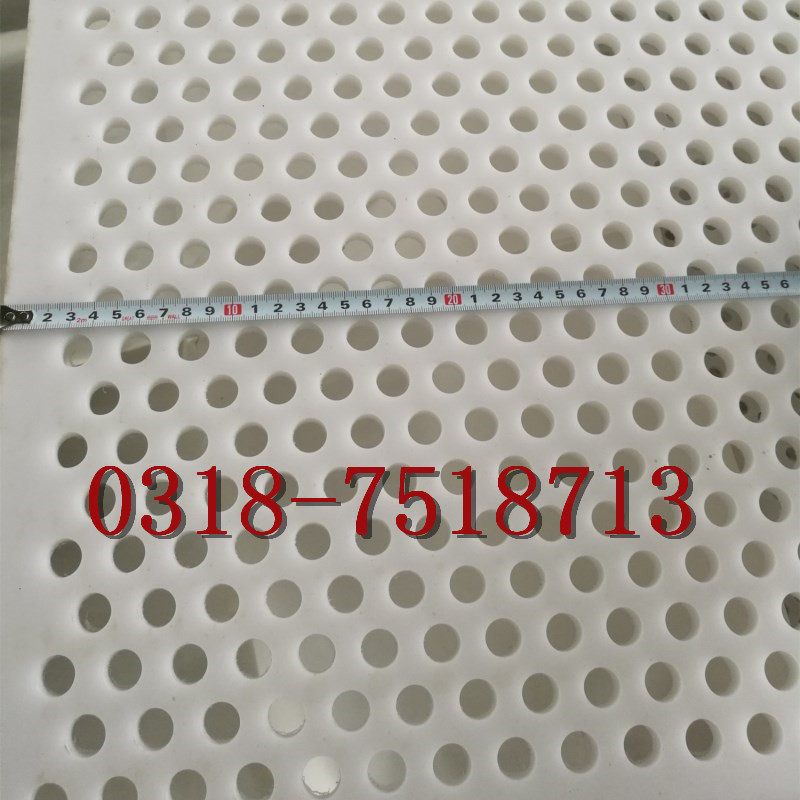 Manufacturers customized PP porous pad balcony anti - theft window pad pad PVC plastic plate punching network
