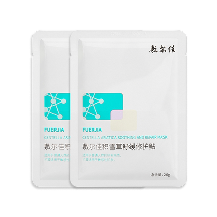 U先活动小合集的图片 第2张