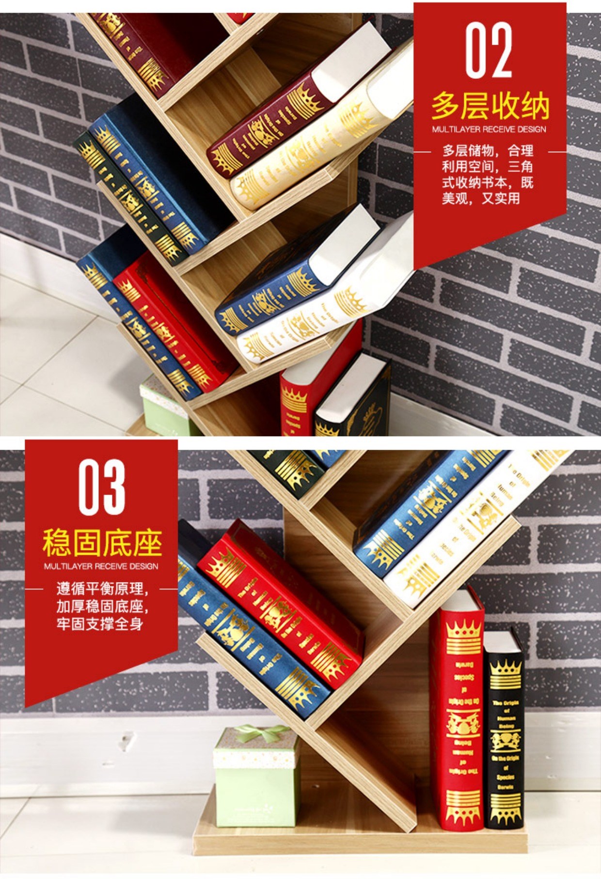 Tủ đọc sách nội thất phân loại kệ sách đơn giản rô phong cách Trung Quốc sàn kệ đứng kệ sách hình cây trưng bày phòng ngủ kệ góc