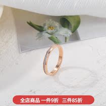 Net red titanium steel ring female fashion personality ins tide index finger ring cold wind lovers ring couples ring girlfriend girlfriend