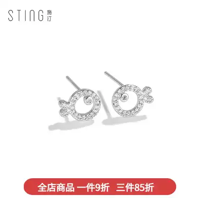 Cute small fish ear clip ear needle simple Female small earrings temperament Korean Net red earrings 2021 silver needle earrings