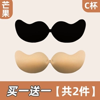 Стиль манго [черный+кожа] c чашка