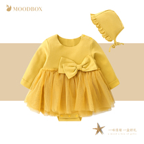 moodbox Newborn clothes Baby products Newborn girl baby one-piece Ha dress Princess yarn skirt full moon gift