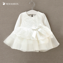 moodbox Newborn baby products Female treasure Solid color lace princess dress Newborn clothes full moon dress