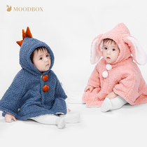 moodbox full moon newborn baby products Spring and autumn out windproof plush cloak Cute cartoon hooded cloak