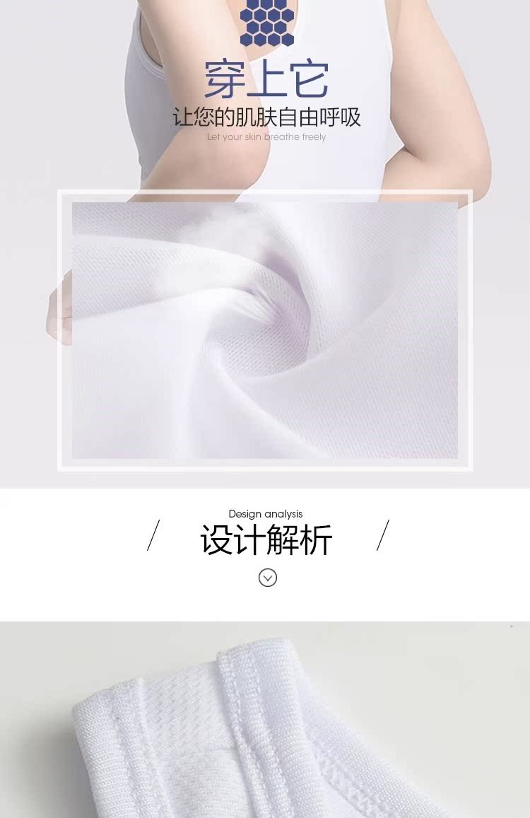 Ngực lớn ngực nhỏ bọc ngực mà không móc thể thao chống sốc thu nhỏ ngực phù hợp chặt chẽ ngực đồ lót corset sinh viên đồ lót - Sau sinh áo giữ nhiệt
