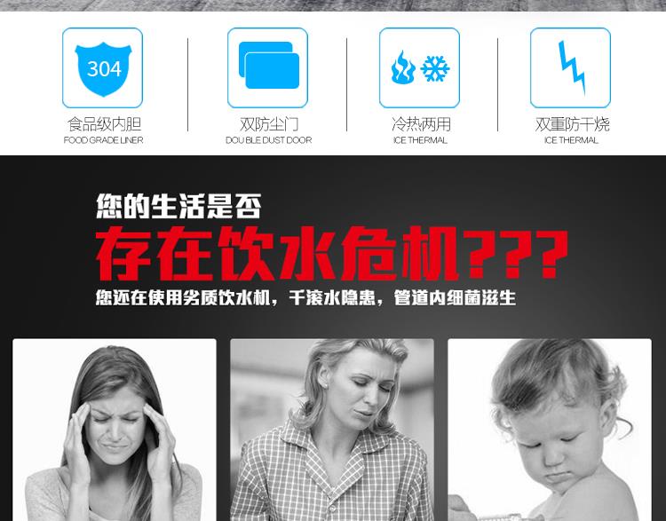 nên mua máy lọc nước hãng nào Điều khiển nhiệt độ thẳng đứng đài phun nước uống thẳng phòng khách nhà để bàn trường học sưởi ấm tiết kiệm năng lượng hiện đại nước nóng nhiệt tự động hạ cánh - Nước quả máy lọc nước aqua