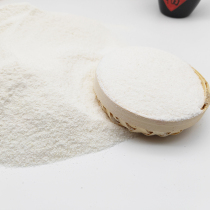 Guizhou farmhouse Pearl corn flour pure white corn flour bar flour white corn flour 5kg