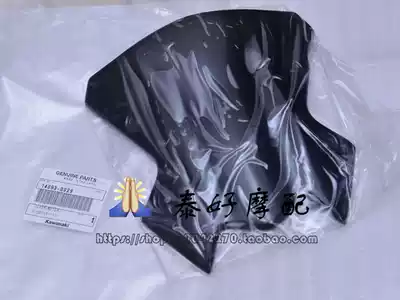 Spot Z900 20020-2021 original windshield brand new