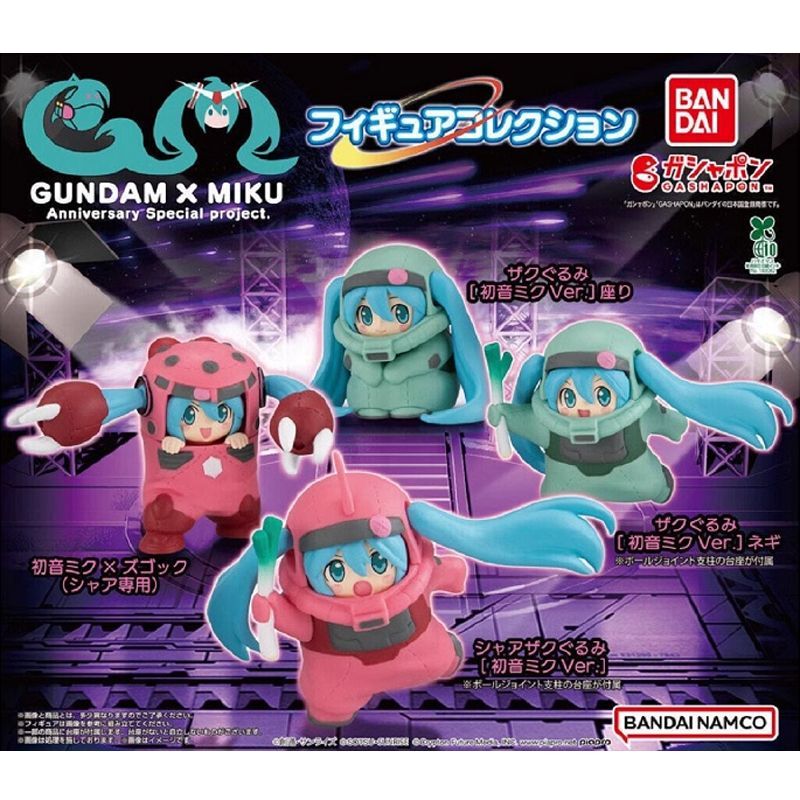 In Stock Gundam X Hatsune Miku Anniversary Collaboration Figure Hatsune Miku Zaku Magic Crab Gacha