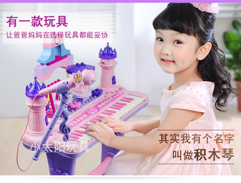 Befenle Toys 88037 Tianyan сцены