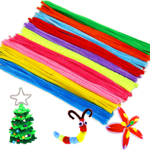 Colored hairy roots hairy roots twisted rods DIY handmade materials kindergarten creative production of childrens woolen strips