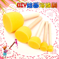 Sponge painting brush round seal sponge brush kindergarten creative childrens painting graffiti tool material brush brush painting brush