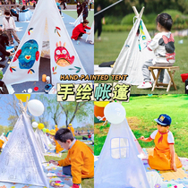 Childrens diy graffiti hand-painted tent blank painting handmade outdoor activity painting game house triangular small tent