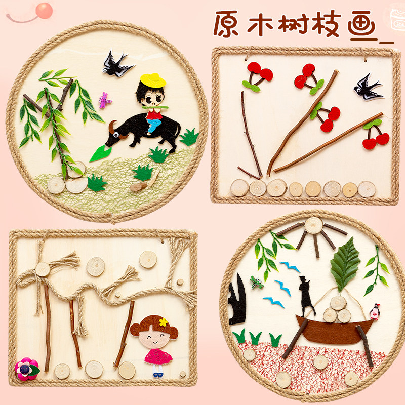 Children DIY natural wood pieces Branch photo frame painting Forest department ring creative decoration Pastoral style handmade wood art painting