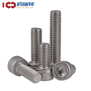 〖M8〗 316 Ốc vít hình lục giác Vít đầu ốc vít Bu lông ốc vít DIN912 - Chốt