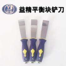 Sticky balance weight shovel knife car tire sticky block shovel tool tire repair tool balance block scraper