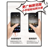 MINISO/名创优品 Трехмерное кольцо, трубка, мобильный телефон